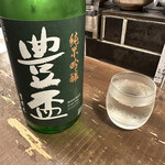 勝手口 ひまり屋 - 