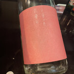 日本酒BAR 四季 - 