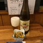 御食事処 濱松屋 - お通し＆一番絞り大瓶(890円)