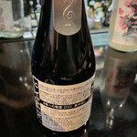 日本酒BAR 四季 - 