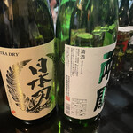 日本酒BAR 四季 - 