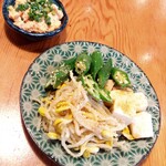 餃子酒場 川さき - 