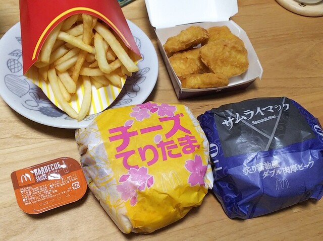 マクドナルド 弘前大町店（McDonaldscdonalds） - 弘前東高前（ハンバーガー）の写真