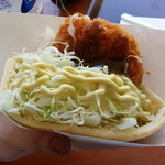 レストラン 大王 - 