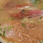 日本橋海鮮丼 つじ半 - 締めは出汁を注ぎ青柚子をふりかけ茶漬けに