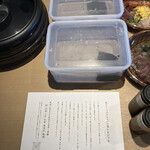 味 らく田 - 出汁