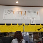 津田屋官兵衛  - 