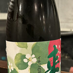 饂飩酒場もちこし - 