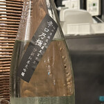 饂飩酒場もちこし - 