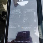 津田屋官兵衛  - 