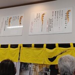 津田屋官兵衛  - 