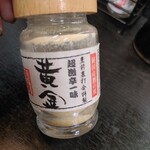 津田屋官兵衛  - 