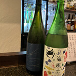 饂飩酒場もちこし - 