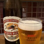 RICA食堂 - お酒①キリンラガービール(小瓶ビール)(税込480円)