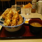 Fuku tenkatsu - 