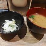 Tempura To Wain Ooshio - 