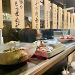 酒庵 鯖・番・彩 - 