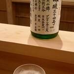 味 ふくしま - 辻さんから　食後酒頂きました