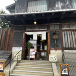 Fushimi Yume Hyakushu