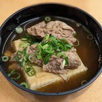 銀座屋 - 肉豆腐 300円