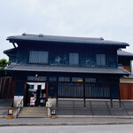 Fushimi Yume Hyakushu