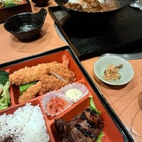 スギモト 本店 - 