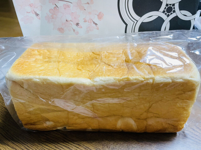 TEZUKAYAMA PANSHIRO Hon Ten photo 4