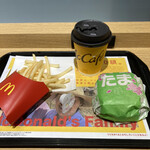 McDonald's - 