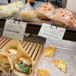 パン工房 コナリナ - 