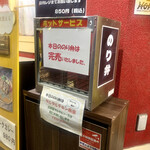 キッチン あずま - お弁当も大人気で、すぐに売り切れてしまいます♡