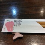 小料理 はまや - 