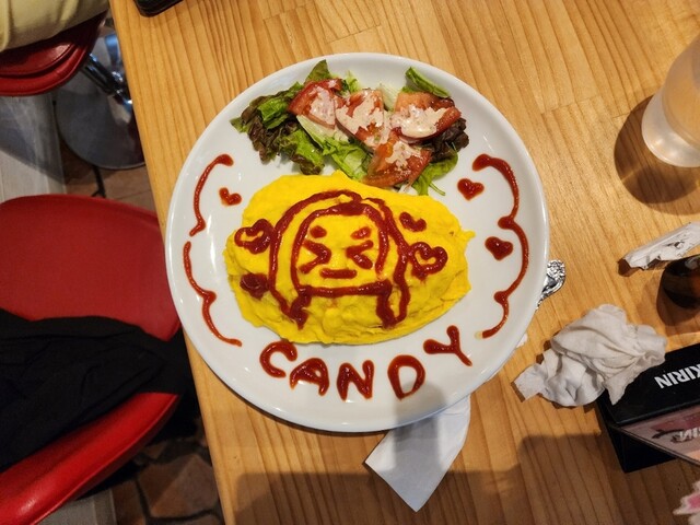 Kyoto Maid Cafe CANDY