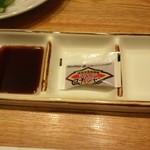 焼肉 ウエスト - タレにはコチジャンを…。