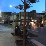 興津屋 - あら日も暮れて