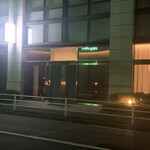 ASAHINA Gastronome - 