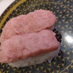 Hama Sushi - 