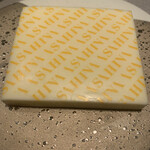 ASAHINA Gastronome - 無塩バター