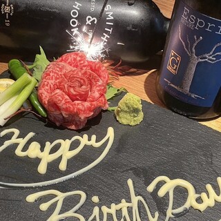 Kuroge Wagyu beef plate with message for anniversary/birthday surprise