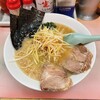 ラーメンかいざん
