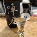 日本酒と私 - 