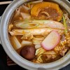 麺工房