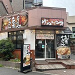 東京豚骨拉麺ばんから - 