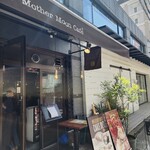 マザームーンカフェ - 