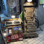 Climb Climb