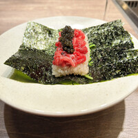 USHIGORO S. SHINJUKU - 