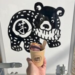 芋や こぐま - 焼き芋ブリュレ600円