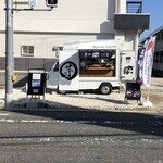 芋や こぐま - 外観