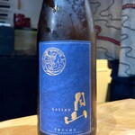 鮨匠 のむら - 月山 芳醇辛口純米 (島根)