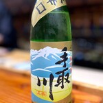 鮨匠 のむら - 手取川 純米酒 名流 大辛口 (石川)