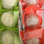 一心堂 阪急うめだ本店 - 